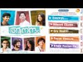 Aanandam (2016)Official Audio Jukebox | Malayalm Film Songs | Sachin Warrier | Vineeth Sreenivasan Mp3 Song