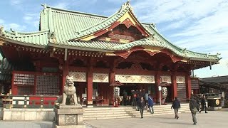 英語で伝える日本の正月　参拝の作法編