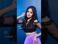 Aaj Ki Raat Ashisingh Stree2 