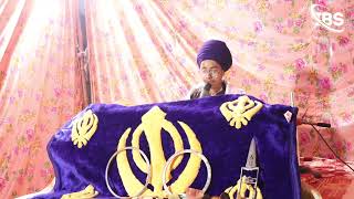 Chaar Sahibzadiya dee Yaad Vich Gurmat Samagam New Partap Nagar Amritsar | Sikh Tv | IBS Records