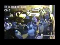 Texas City Police Shooting