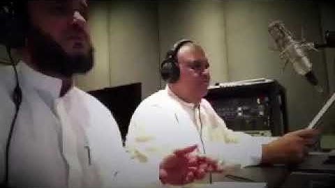 مشاري العفاسي ونبيل شعيل يسجل ايات من القرآن الكريم