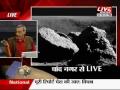 LRO Bombardment and 16 lakh names on Moon with Amitabh Pandey and Dr. Praveen Tiwari part 2