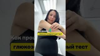 Все подробности в описании