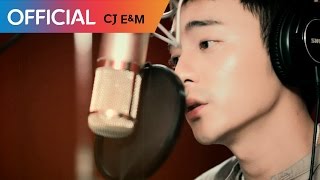 로이킴 (Roy Kim) - Cloudy Day (天黑黑) MV chords