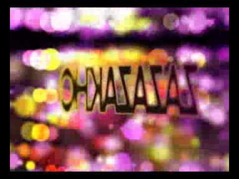 Algérie  DJ Khartoum  Etbahdelna