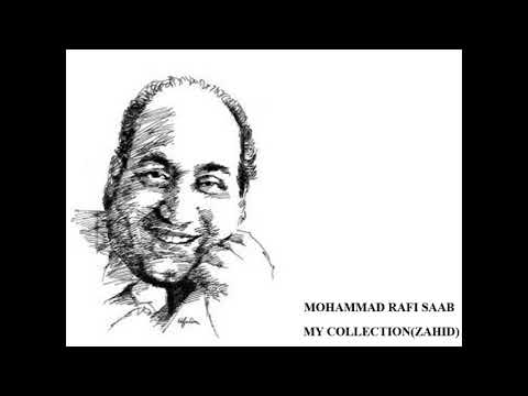 Do Din Ki Zindagi MOHAMMAD RAFI SAAB