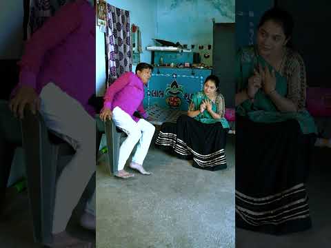 કેટલું ભણ્યા તમે #shorts #shortvideo #comedy #viral #viralvideo #reels #reel #husbandwife