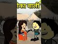 🔥 VIRAL .. Pacharibu Jadi Yehi Hrudayaku 💔 | Valapaye Kahebasi | New Odia Romantic Song | Emotional