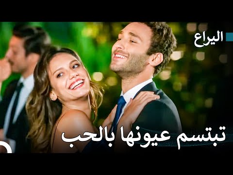 بعض الحب هو أسطورة - اليراع