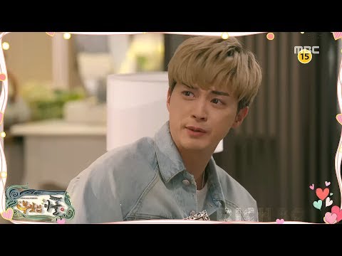 [Preview 따끈 예고] 20180520 The Rich Son 부잣집 아들 - EP.33