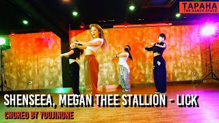 Shenseea Megan Thee Stallion  Lick  Choreo By Youjinone