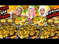 تحدي محشي مشكل وفراخ محمرة عظمة هي اللي بدأت وانا عملت اللي عليا تحدي العدد في اللمون تحدي محشي مشكل وفراخ محمرة عظمة هي اللي بدأت وانا عملت اللي عليا تحدي العدد في اللمون