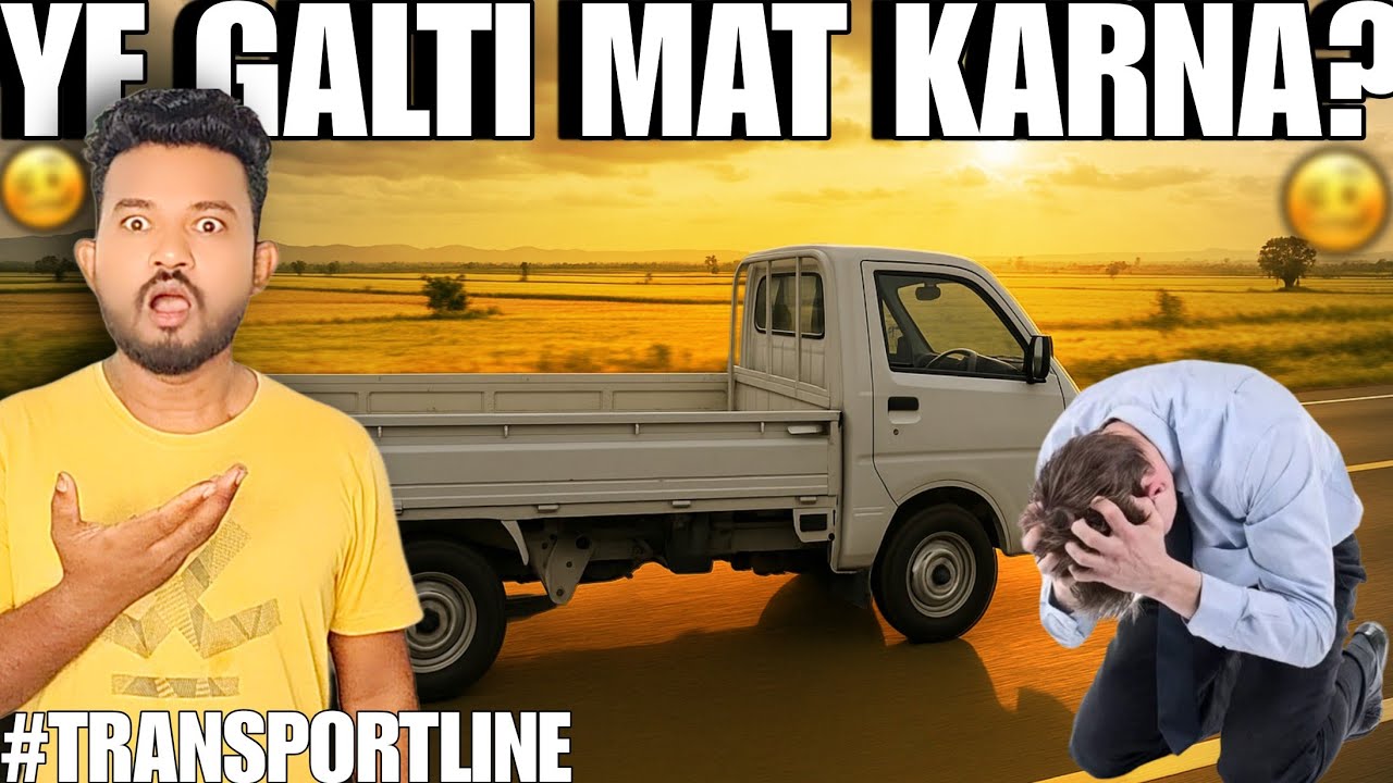 ALL INDIA CHALTE HO? YE GALTI KABHI MAT KARNA 😰 BOHAT PACHTAOGE?#indiantransport