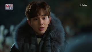 I'm Not a Robot episode 27