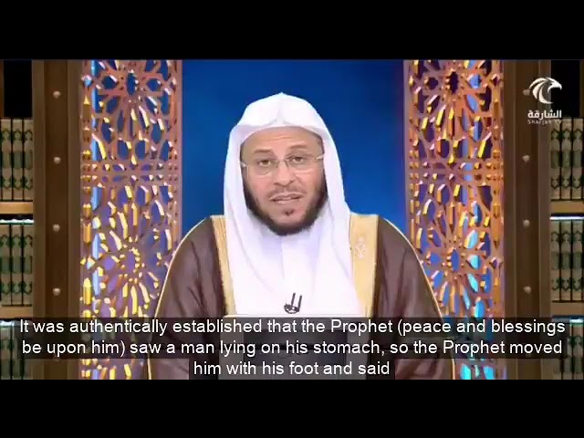 ‏حكم النوم على البطن؟ | الشيخ د. عزيز فرحان