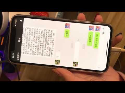 父母在 不远游