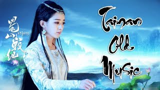 精選台語歌曲百首 - 台語金曲精選【大家邊聼邊唱】一連串大家都愛聽的經典老歌 值得分享 好歌聼出好心情 | 老歌会勾起往日的回忆 ❤ Taiwanese Old Songs