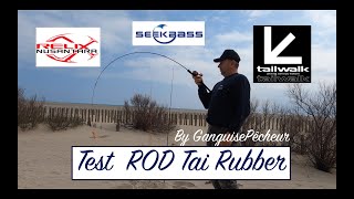 Test Rod Tai Rubber / Jig  TailWalk 