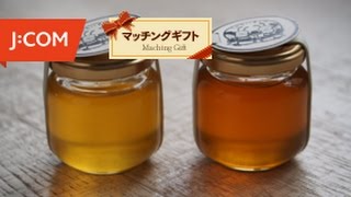 CSR活動 | J:COM×Readyfor 環境教育＆起業家教育を支える「鎌倉こどもハチミツ」を全国へ！ (デイリーニュース)