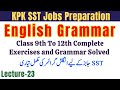 KPPSC SST English Complete Course | 9th to 12th Class Grammar Exercises MCQs Past Papers 2025 Online