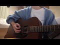 明け方 カネコアヤノ 弾き語り cover