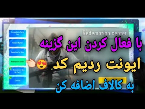 تصویری: خسته از گل و لای در شهر: یکی از اهالی یکاترینبورگ چمنی را طبق مدل سوئیسی ساخت