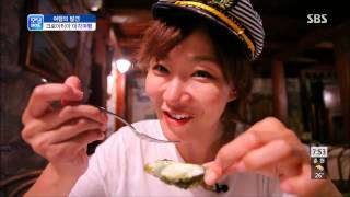 모닝와이드 130809 다시보기 #1(4)