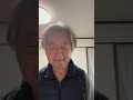 脱会屋宮村峻の住所がゼンボウの記事に書かれています。国立国会図書館にゼンボウの号があったのでコピーを取りました。　#宮村峻　#第二の東京裁判