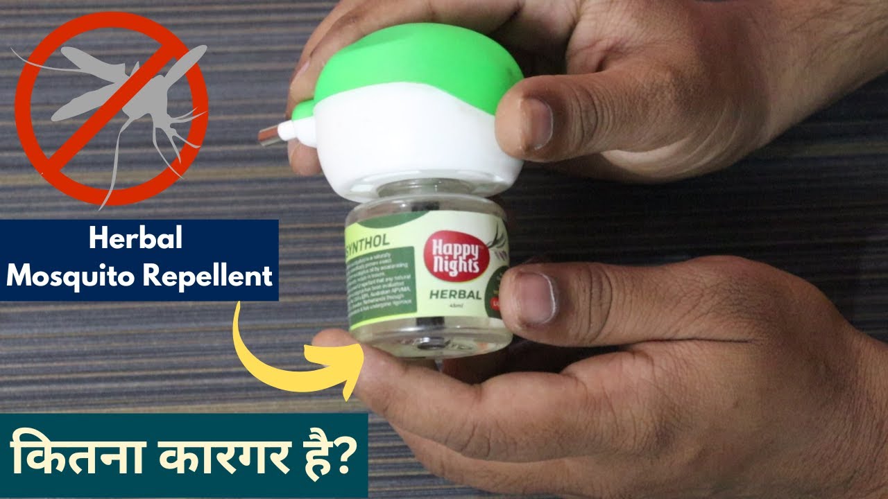Happy Nights Mosquito Repellent Review Herbal & Toxic Free Mosquito