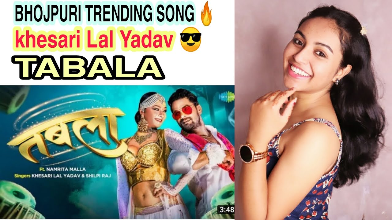 KHESARI LAL YADAV | Tabala Trending Bhojpuri Song | Reaction by Preeti #trending #bhojpuri #tabala