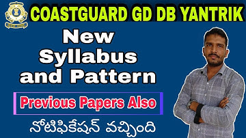 Coastguard GD DB YANTRIK New Syllabus & Pattern In Telugu ||Coastguard GD DB YANTRIK Previous Papers