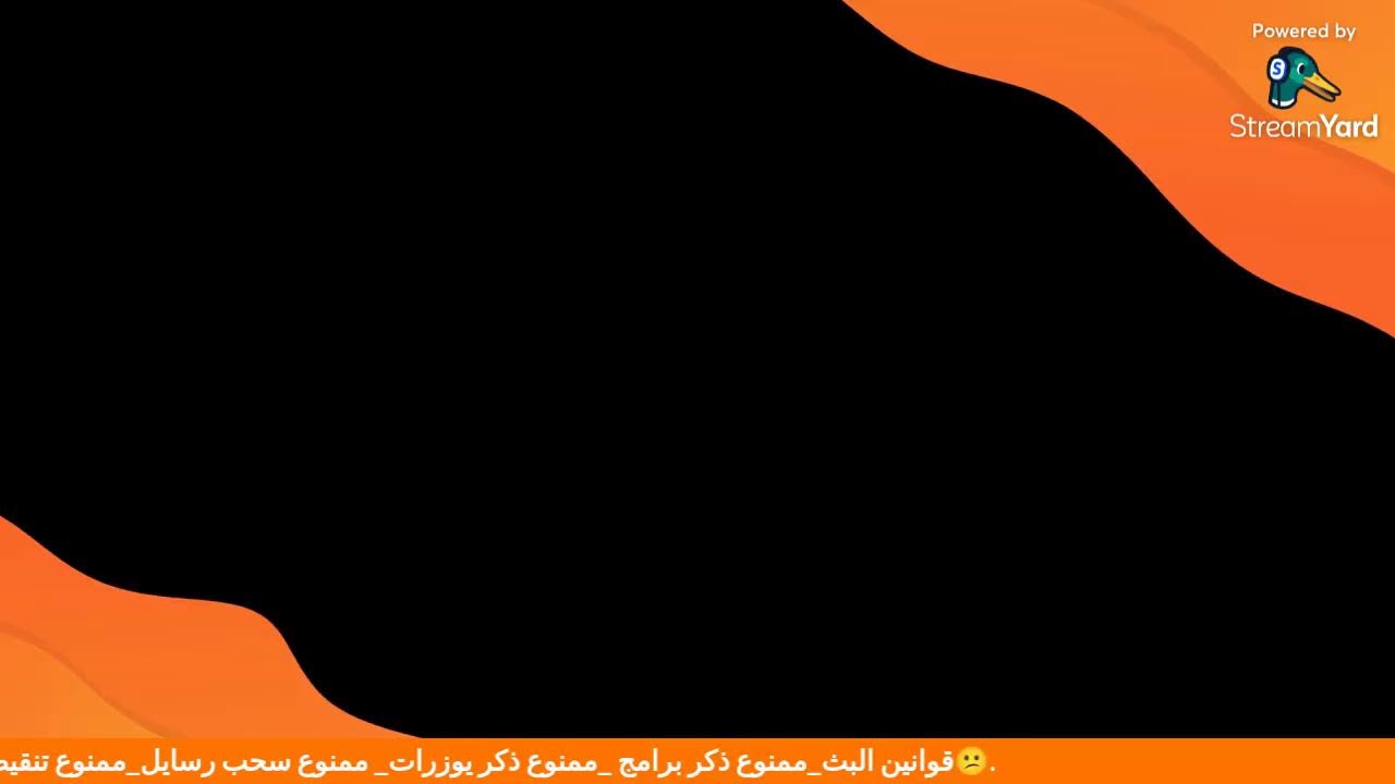 بث جلسات هانكوت