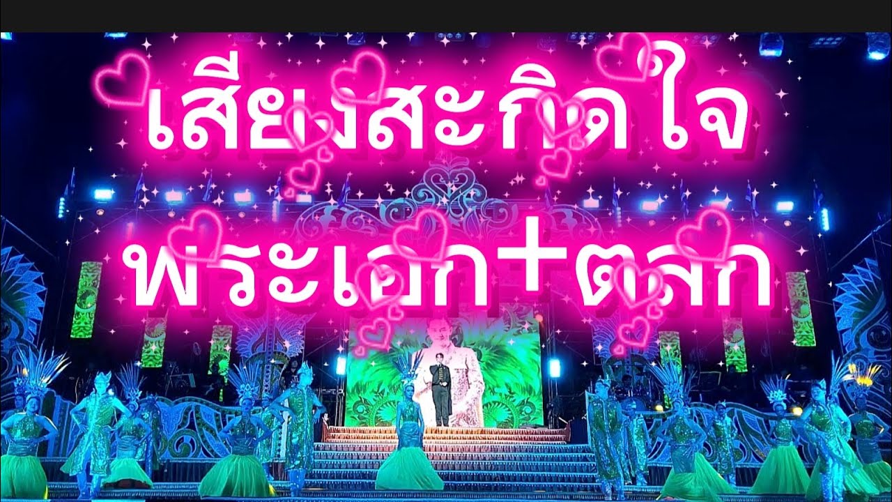 ท็อปธนาชัยพระเอกก็ได้ตลกก็ดี #เสียงสะกิดใจ #ท็อปธนาชัย #ตลกขำๆ #ของดีบอกต่อ 