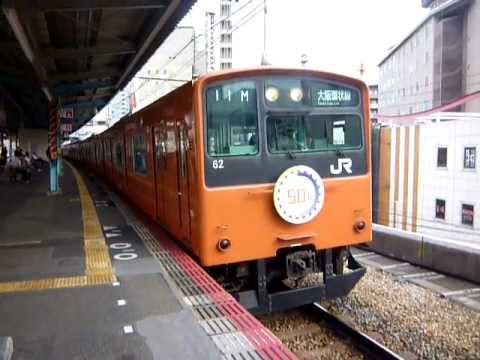 大阪環状線内回り　201系(大阪環状線50周年HM付)LB2編成　福島駅発車