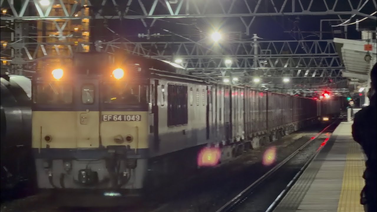 【4K高画質】【コンテナ満載！当形式の消滅迫る...】国鉄EF64形1000番台1049号機〔愛〕＋コキ13両が南松本駅に到着停車するシーン（81レ・愛A81・コンテナ輸送）2026.2.28