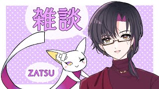 【Zatsu】Talking about the NIJIFes trip!【NIJISANJI EN | Vezalius Bandage】