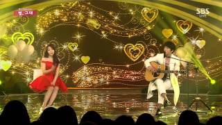 MC Special  Special Stage 150125 SBS Inkigayo  Kpop Live