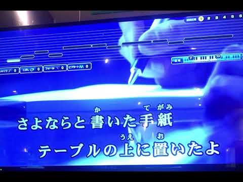 『さらば恋人』93.727