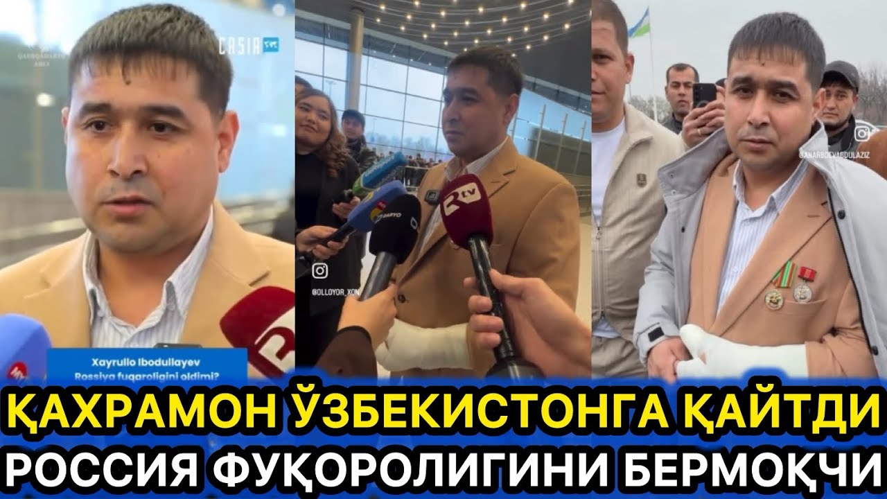 МЕНГА РОССИЯ ФУҚОРОЛИГИНИ БЕРМОҚЧИ БЕРИШДИ