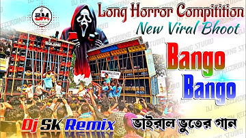 Bango Bango Dj Songs - Dj Sk Remix Speaker Check | Dj Susovan Remix 1Step Humming | Bm Remix Speaker