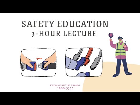 English theory class for the Korean driving written exam