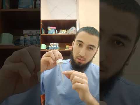 Как использовать Миноксидил!☝️🧔🏻🧔😁☝️🏋️✅👍