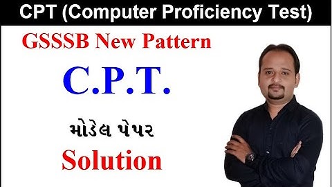 GSSSB NEW PATTERN CPT MODEL PAPER SOLUTION | BINSACHIVALAY CPT CPT | SENIOR CLERK CPT | GSSSB CPT