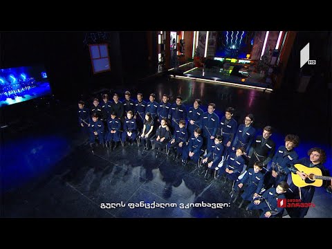 ხალხური სიმღერის გაკვეთილები - ანსამბლი „შავნაბადა“ - სულიკო