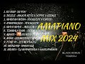 AMAPIANO 2024 MIX Feat. Black Horus - (WENZANI, TSHWALA BAM , DJ MAPHORISA, LEEMCKRAZY, MNIKE)