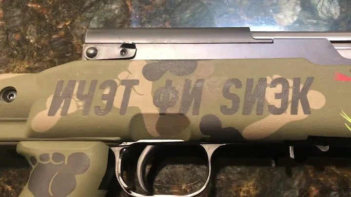 Camo toes - my Bubba Yugo SKS