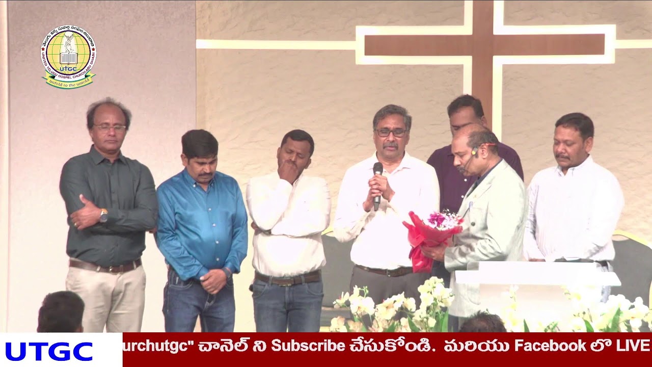 UTGC SUNDAY WORSHIP LIVE 08/03/2026//REV.SISIR KUMAR GARU / PS.ESTHER RANI GARU