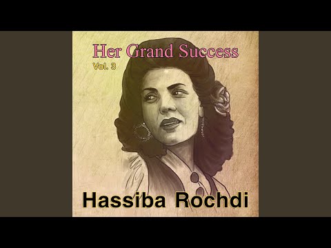 Ya Hadya Ya Mdhabela Larmech