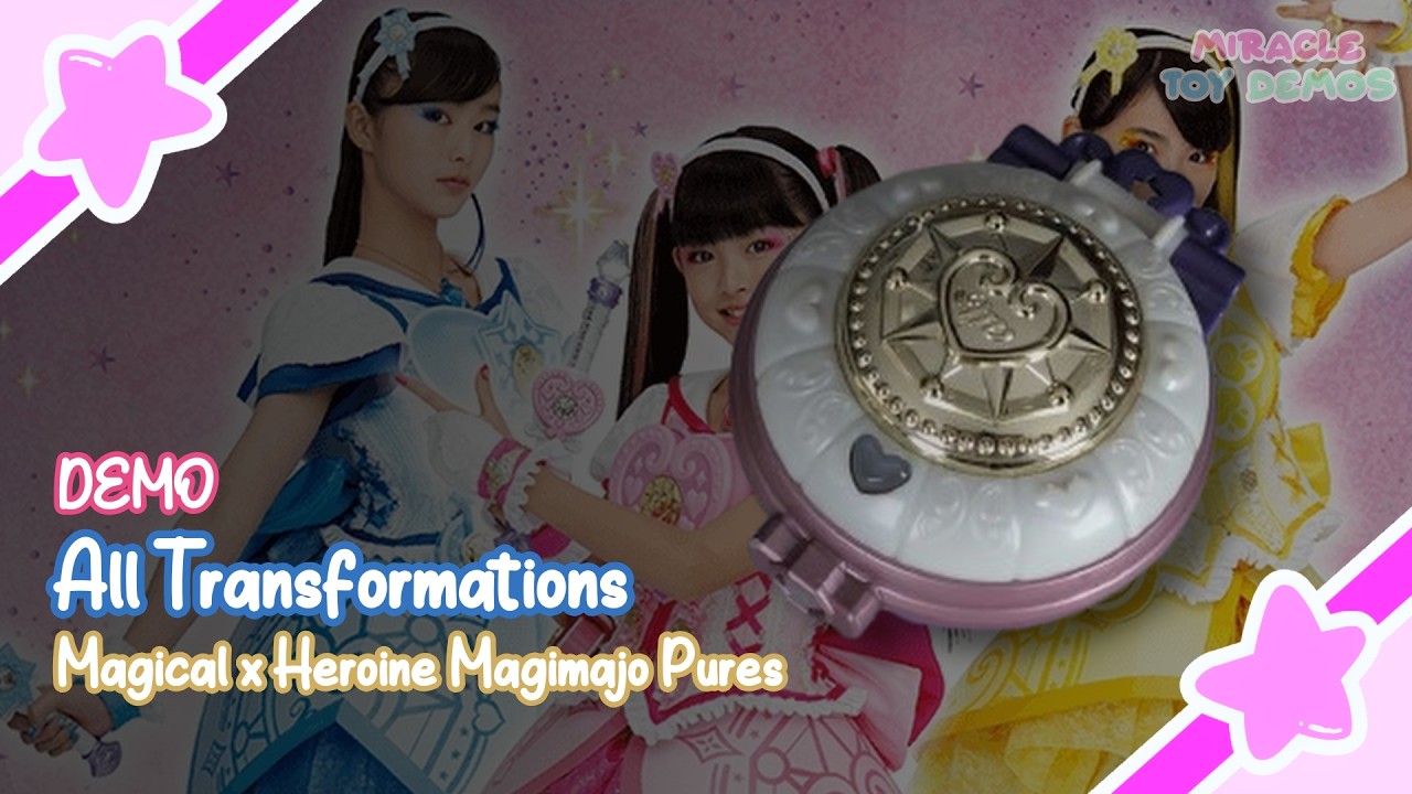 DEMO] All Transformations - Majoka Porte from MagiMajo Pures